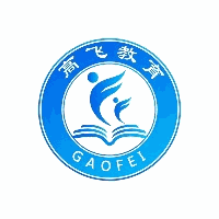 合肥高飞教育机构标识