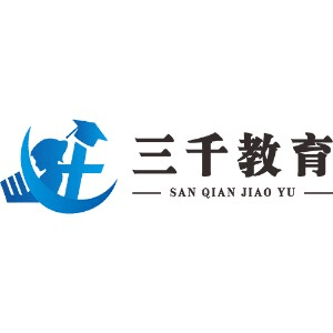 吉林三千教育机构标识