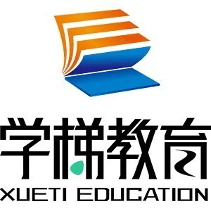 吉林学梯教育机构标识
