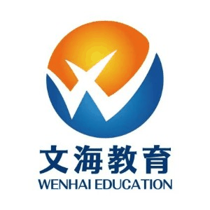 吉林文海教育机构标识