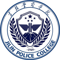 吉林警察学院机构标识