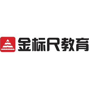 吉林金标尺教育机构标识