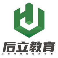 后立教育机构标识