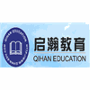 启瀚教育建筑培训学校机构标识
