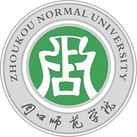 周口师范学院
