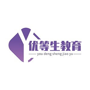 呼和浩特优等生教育机构标识
