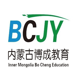 呼和浩特博成教育机构标识