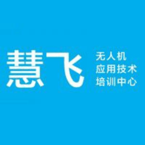 呼和浩特慧飞教育新城分校机构标识