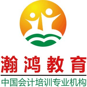 呼和浩特瀚鸿教育机构标识