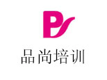 品尚培训机构标识