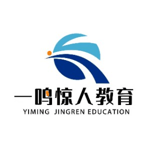 哈尔滨一鸣教育机构标识