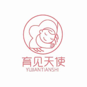 哈尔滨育见天使机构标识