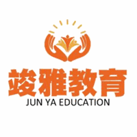 唐山竣雅教育机构标识