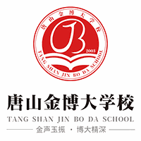 唐山金博大教育机构标识