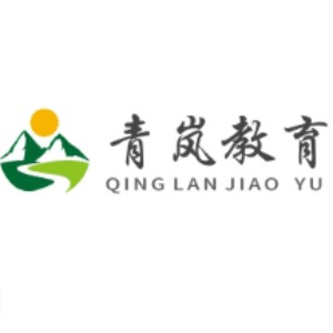 唐山青岚教育机构标识