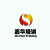 嘉华培训学校机构标识