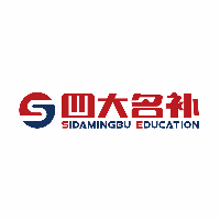 四大名补教育机构标识