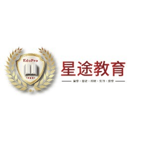 四川星耀铭途教育机构标识