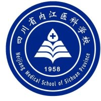 四川省内江医科学校机构标识
