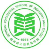 四川省工业贸易学校机构标识
