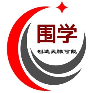 围学教育机构标识