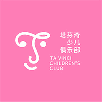 塔芬奇少儿俱乐部机构标识