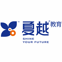 夏越教育高一港澳台联考机构标识