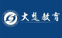 大楚教育机构标识
