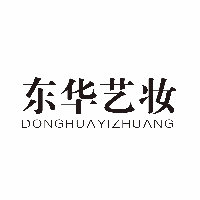 大连东华艺妆教育机构标识