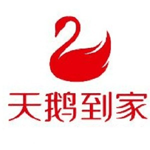 大连天鹅到家(家庭服务)机构标识
