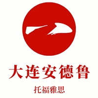 大连安德鲁教育机构标识