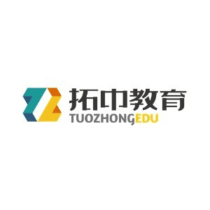 大连拓中教育机构标识