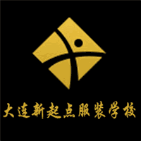 大连新起点服装学校机构标识