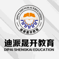 大连迪派培训学校机构标识