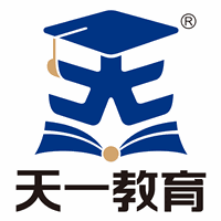 天一教育机构标识