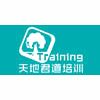 天地君道培训机构标识