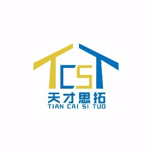 天才思拓科学中心机构标识