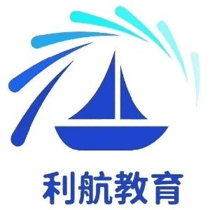 天津利航教育机构标识