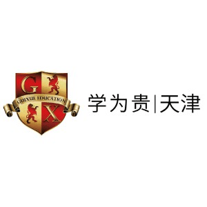 天津学为贵教育机构标识