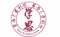 天津学思教育机构标识