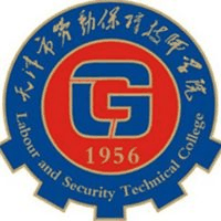 天津市劳动保护学校机构标识