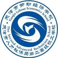 天津市劳动经济学校机构标识