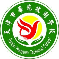 天津市华苑技术学校机构标识