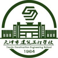 天津市建筑工程学校机构标识