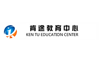 天津市肯途教育机构标识