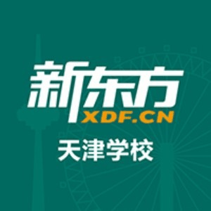 天津新东方素质教育中心机构标识