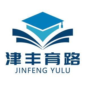 天津落户房产教育机构标识