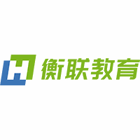 天津衡联教育机构标识