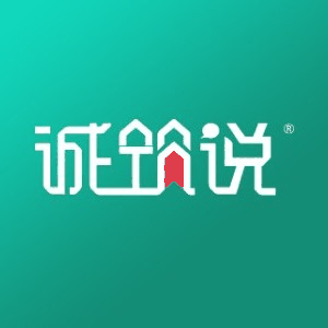天津诚筑说超级培训机构标识