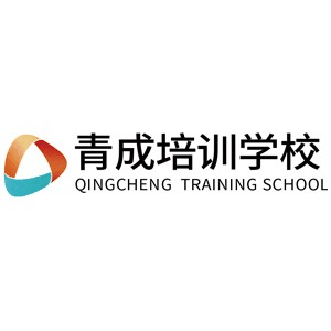 天津青成教育机构标识